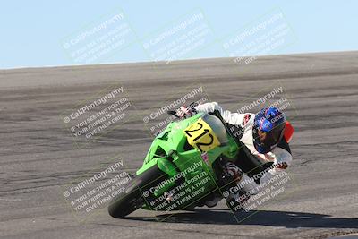 media/Oct-25-2025-Race Pace (Sat) [[47cce5476f]]/Non Verified (1st 20 Minutes of Every Hour)/1-Bowl (10am)/